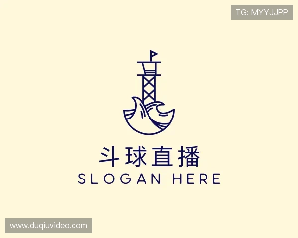 认识斗球直播